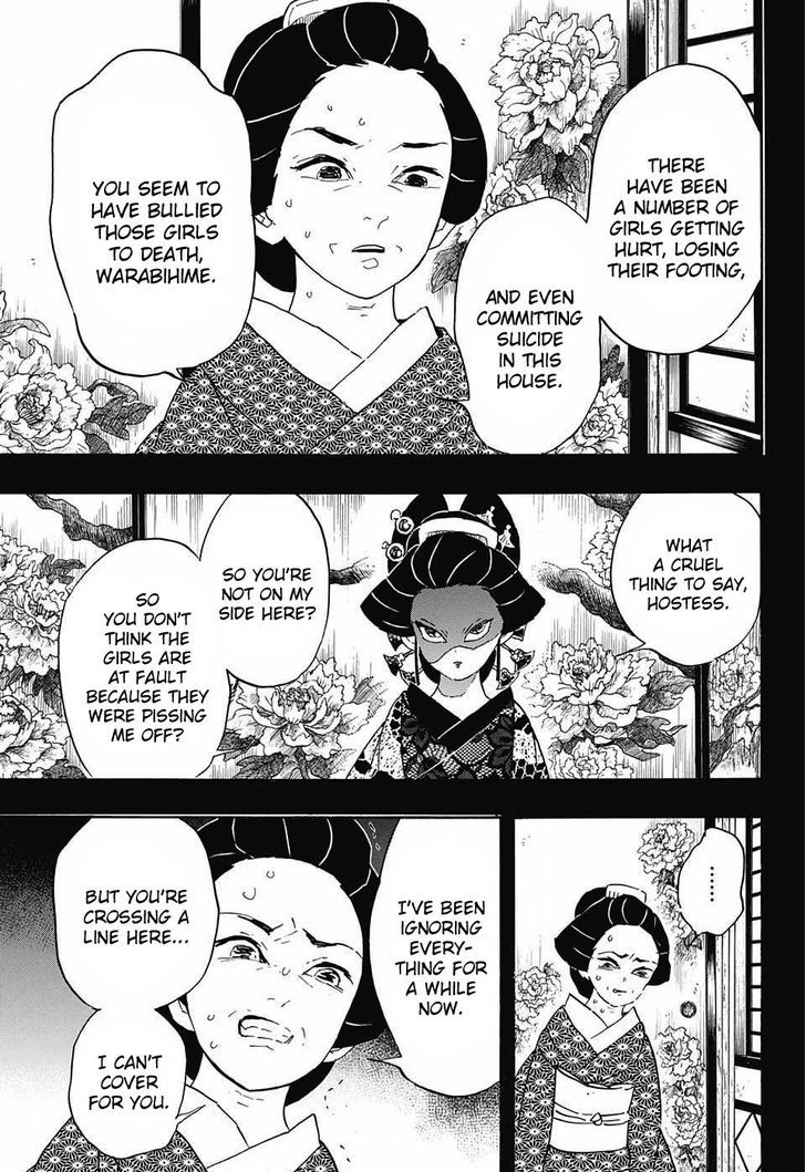 Demon Slayer, Kimetsu No Yaiba Chapter 74 - Page