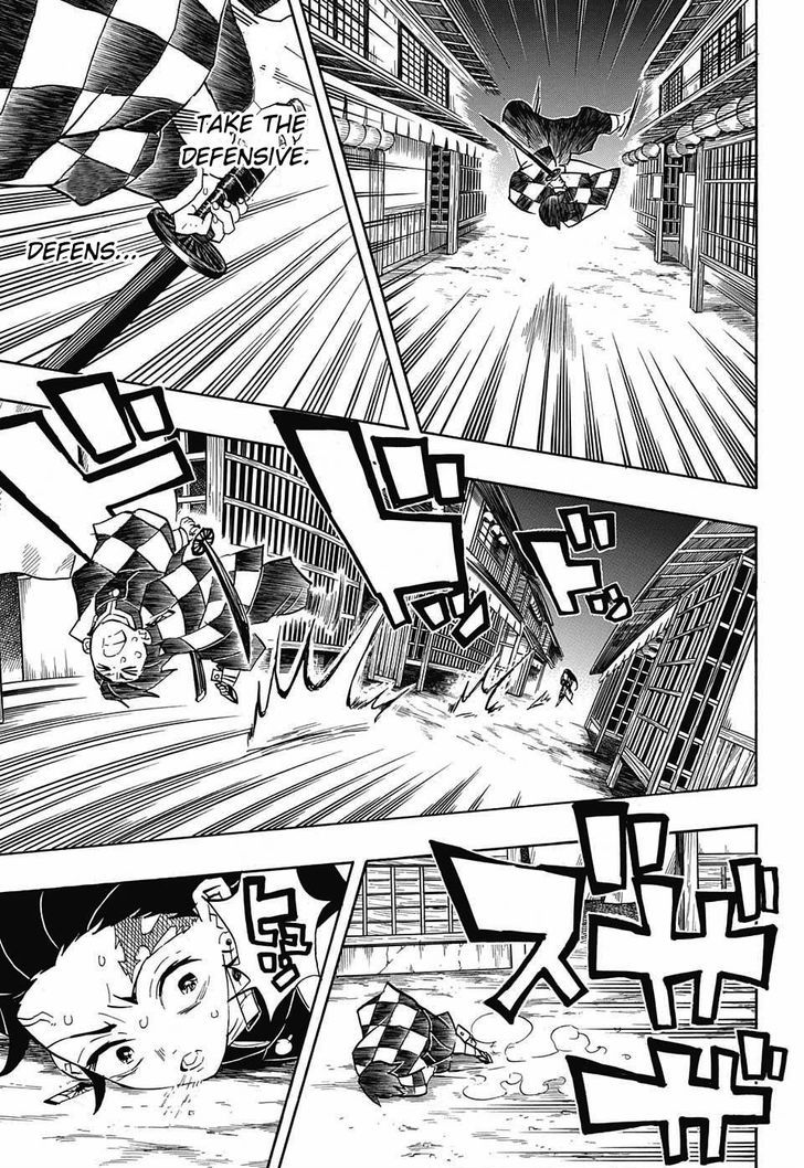Demon Slayer, Kimetsu No Yaiba Chapter 78 - Page