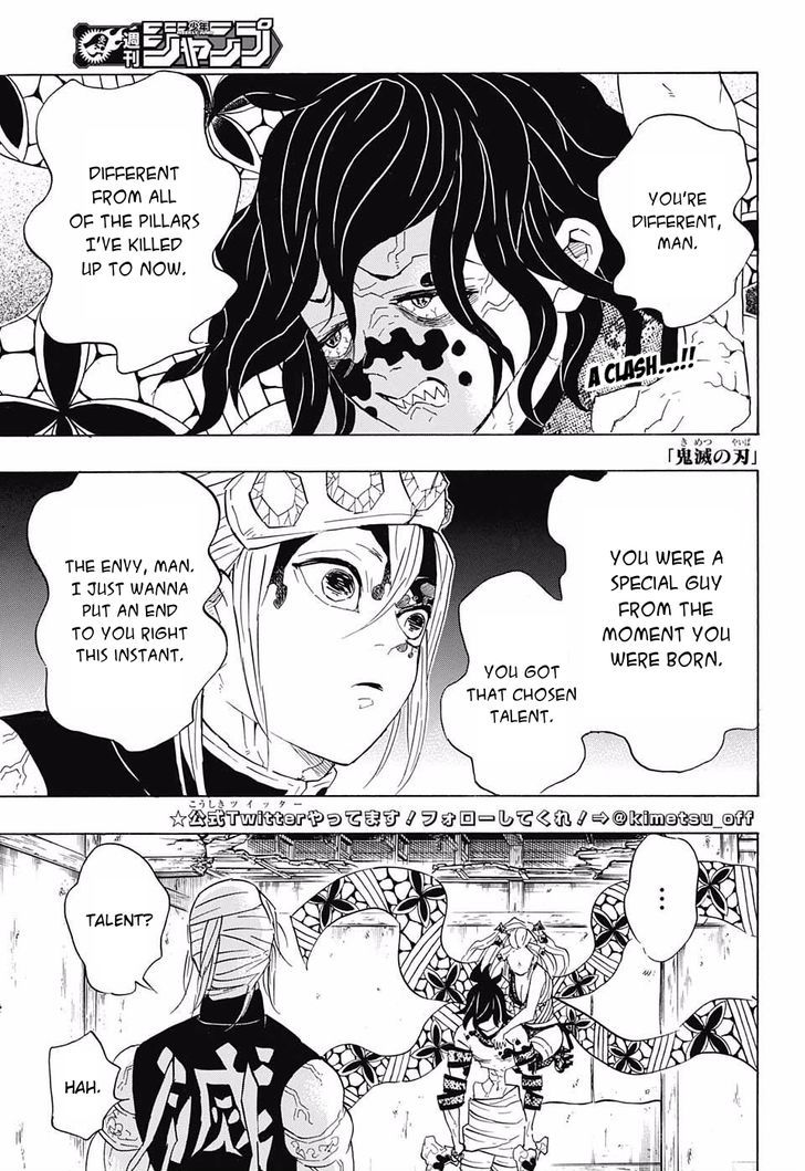 Demon Slayer, Kimetsu No Yaiba Chapter 87 - Page