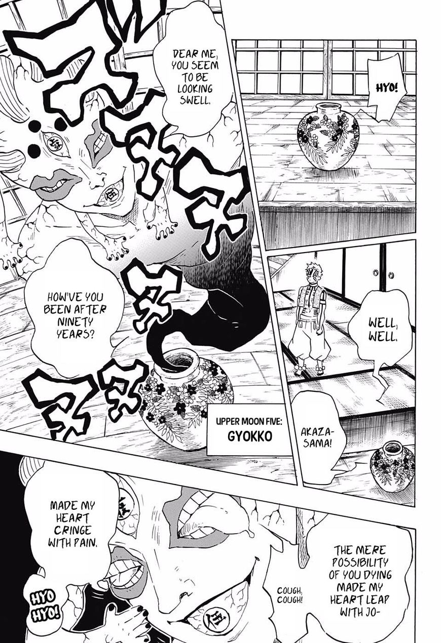Demon Slayer, Kimetsu No Yaiba Chapter 98 - Page