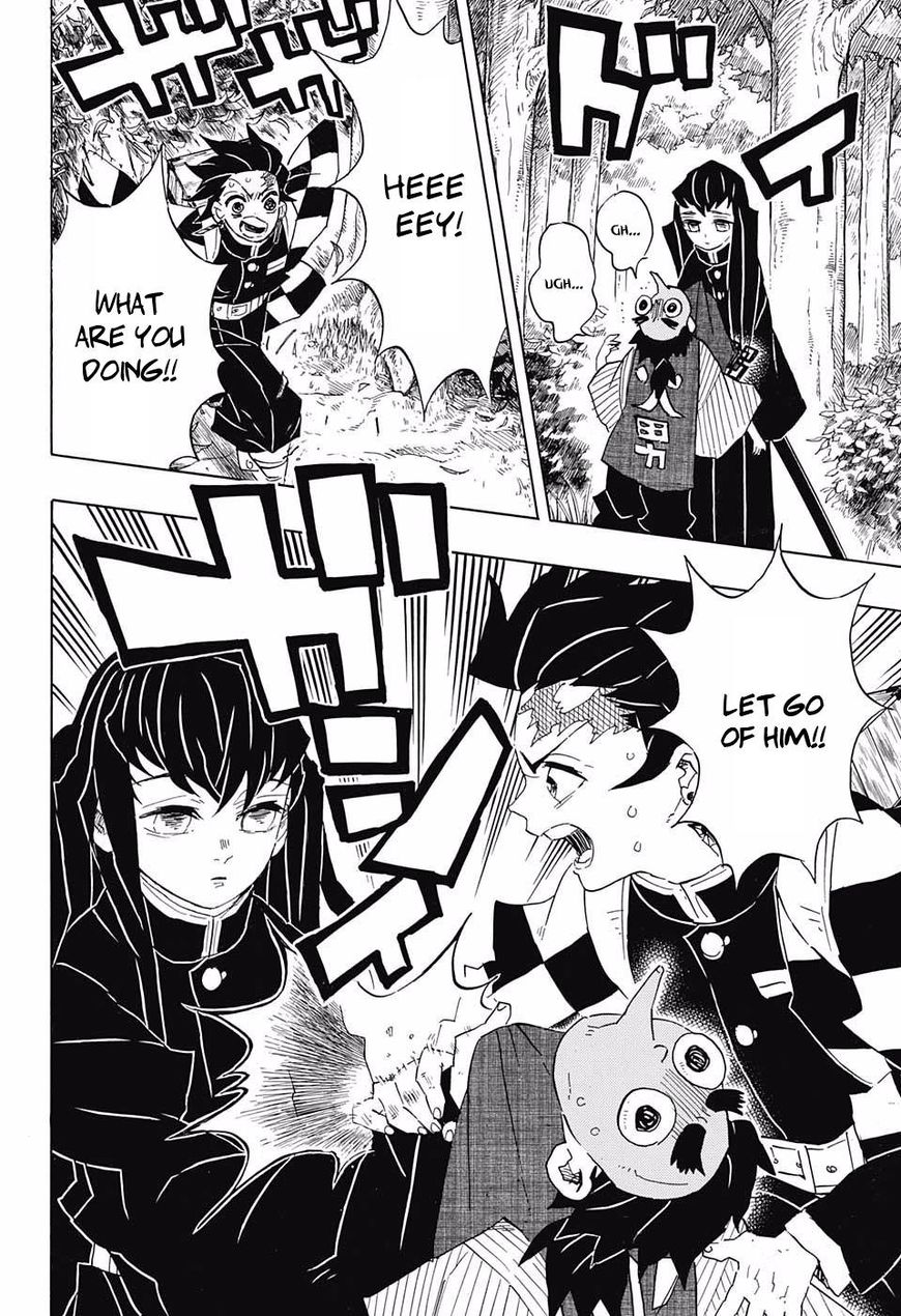 Demon Slayer, Kimetsu No Yaiba Chapter 102 - Page