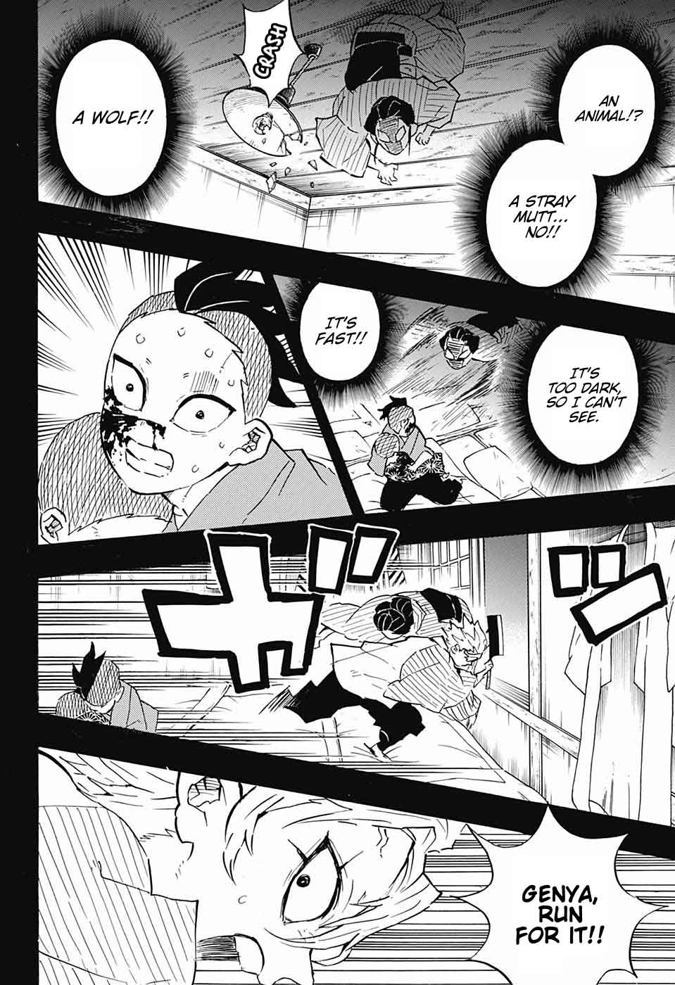 Demon Slayer, Kimetsu No Yaiba Chapter 115 - Page