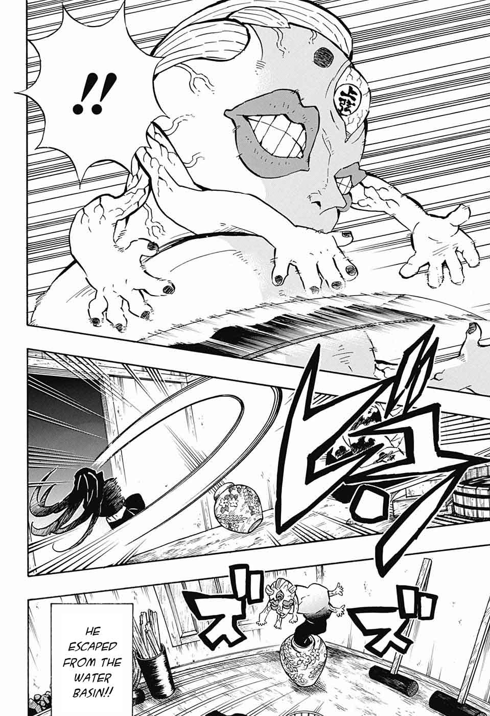 Demon Slayer, Kimetsu No Yaiba Chapter 119 - Page