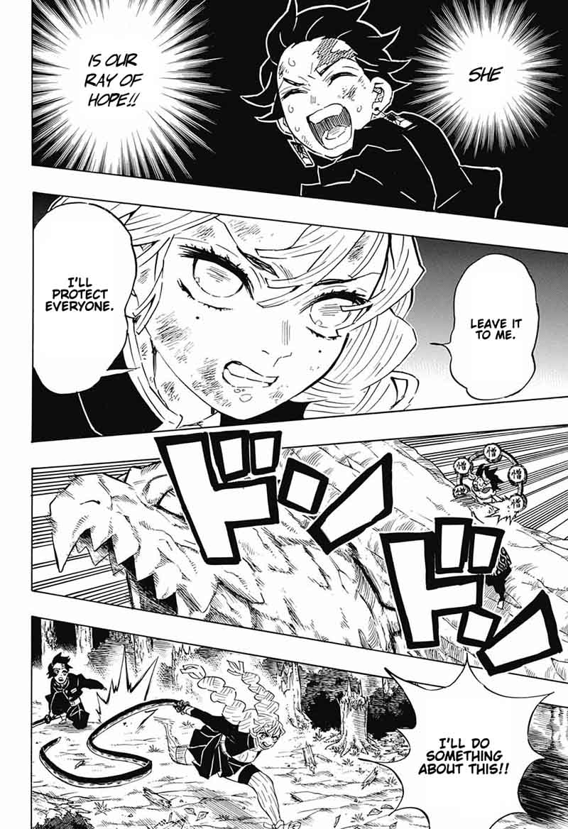 Demon Slayer, Kimetsu No Yaiba Chapter 124 - Page