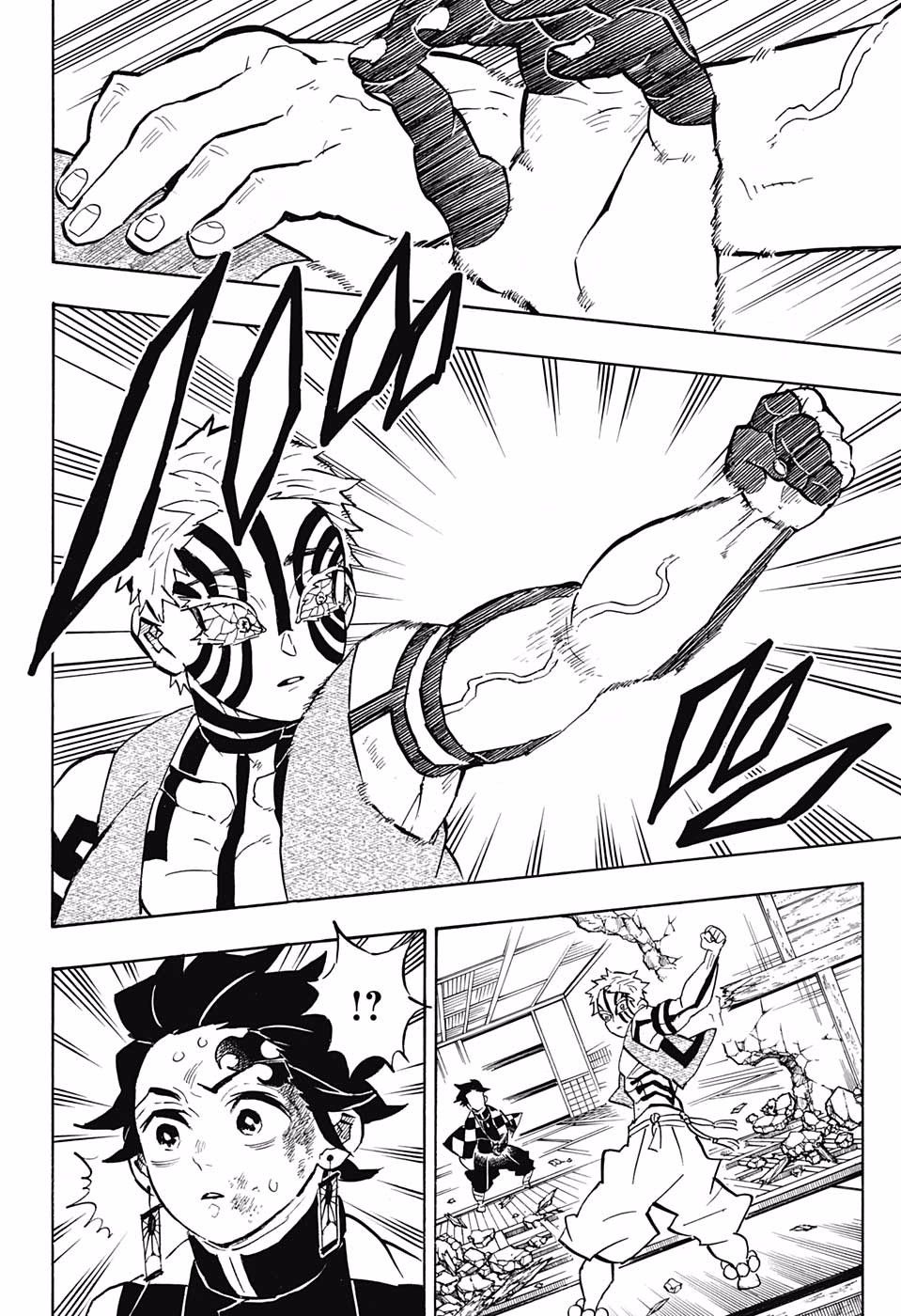 Demon Slayer, Kimetsu No Yaiba Chapter 149 - Page