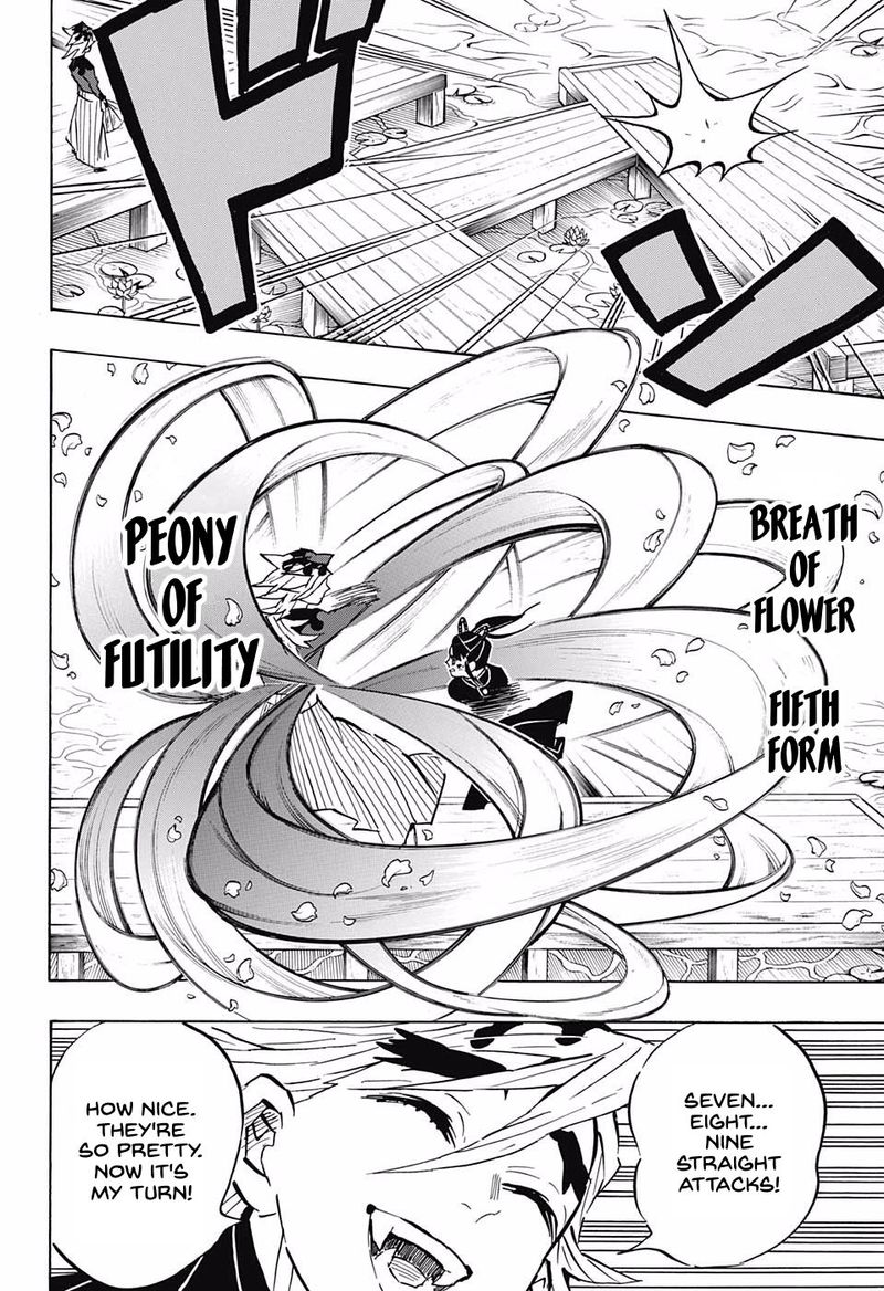 Demon Slayer, Kimetsu No Yaiba Chapter 158 - Page