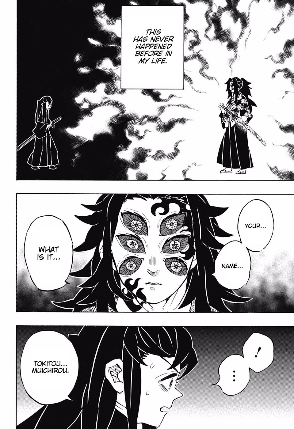 Demon Slayer, Kimetsu No Yaiba Chapter 165 - Page