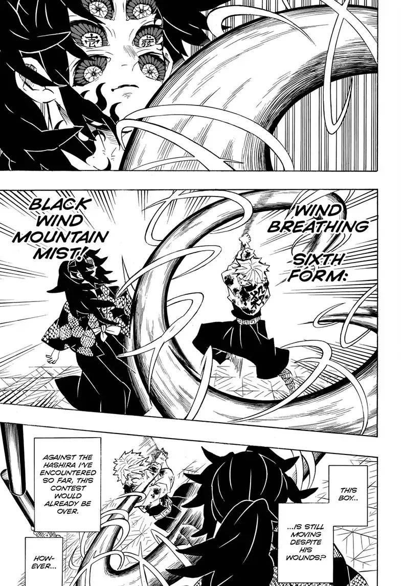 Demon Slayer, Kimetsu No Yaiba Chapter 168 - Page