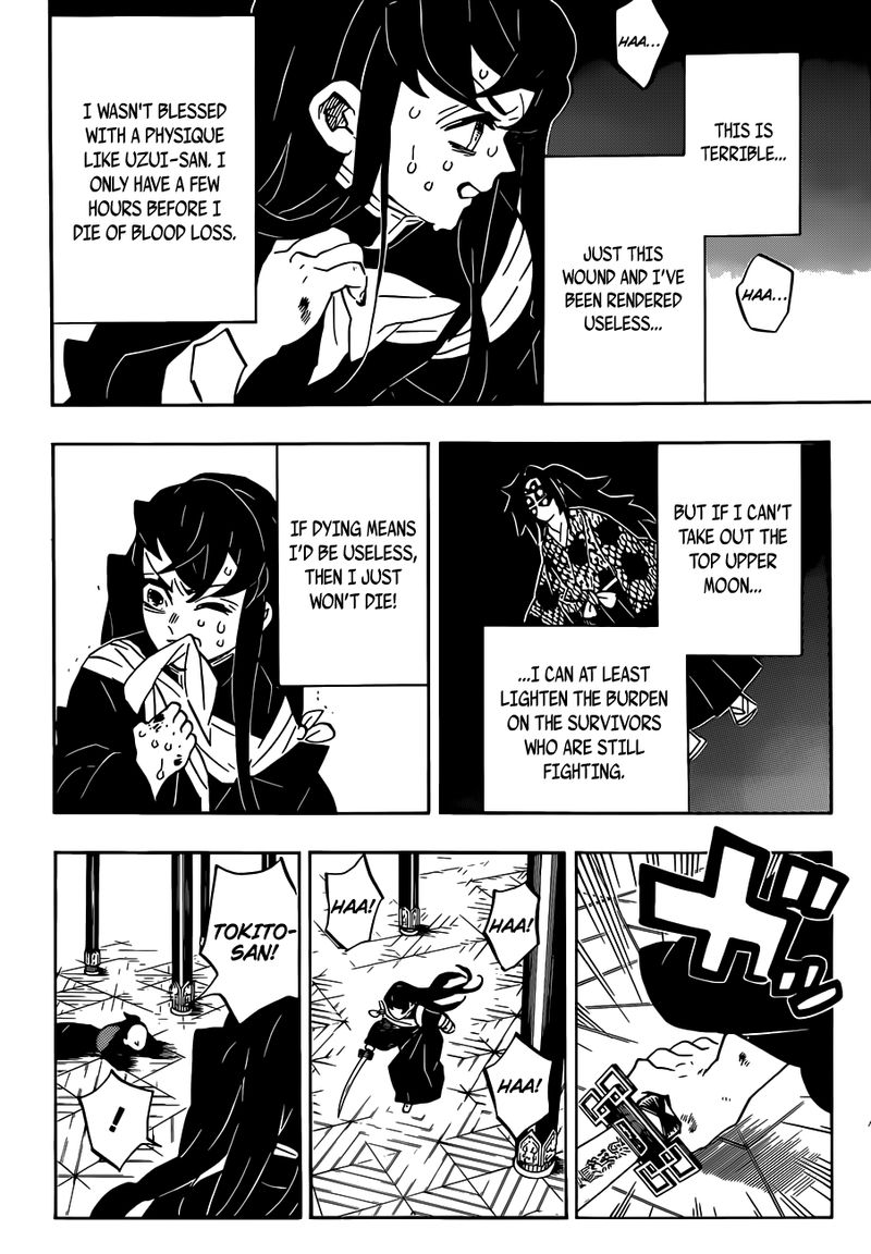 Demon Slayer, Kimetsu No Yaiba Chapter 170 - Page