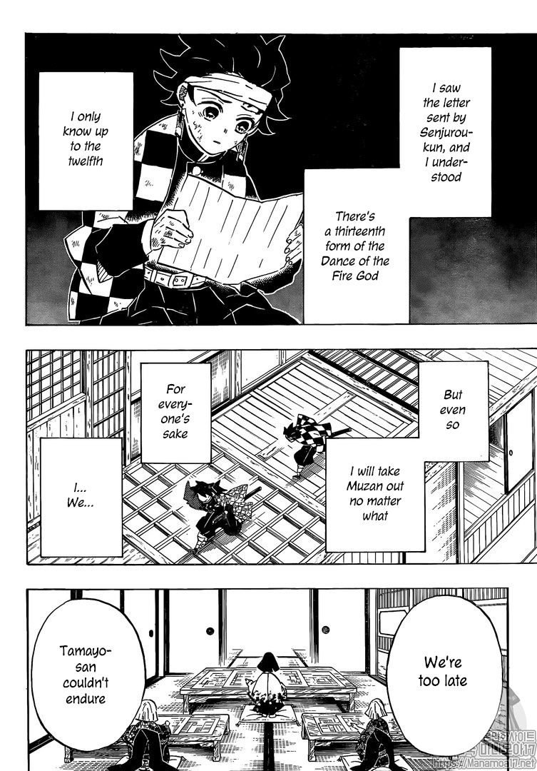 Demon Slayer, Kimetsu No Yaiba Chapter 180 - Page