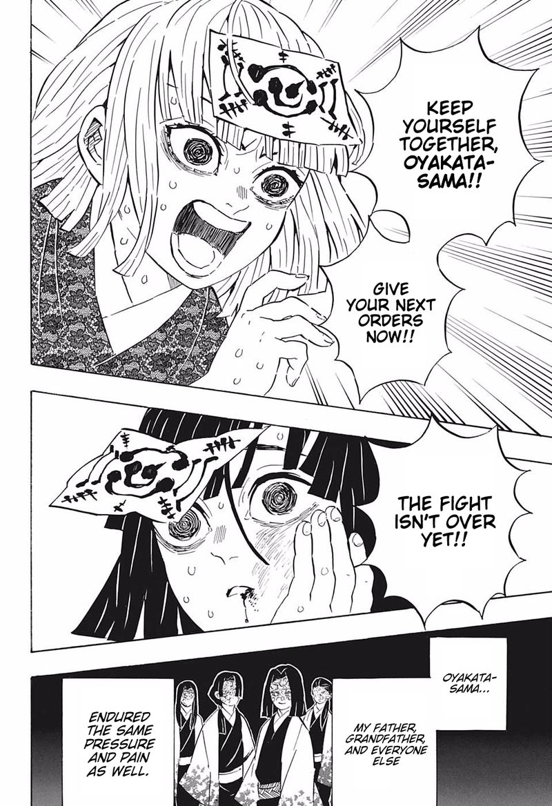 Demon Slayer, Kimetsu No Yaiba Chapter 181 - Page