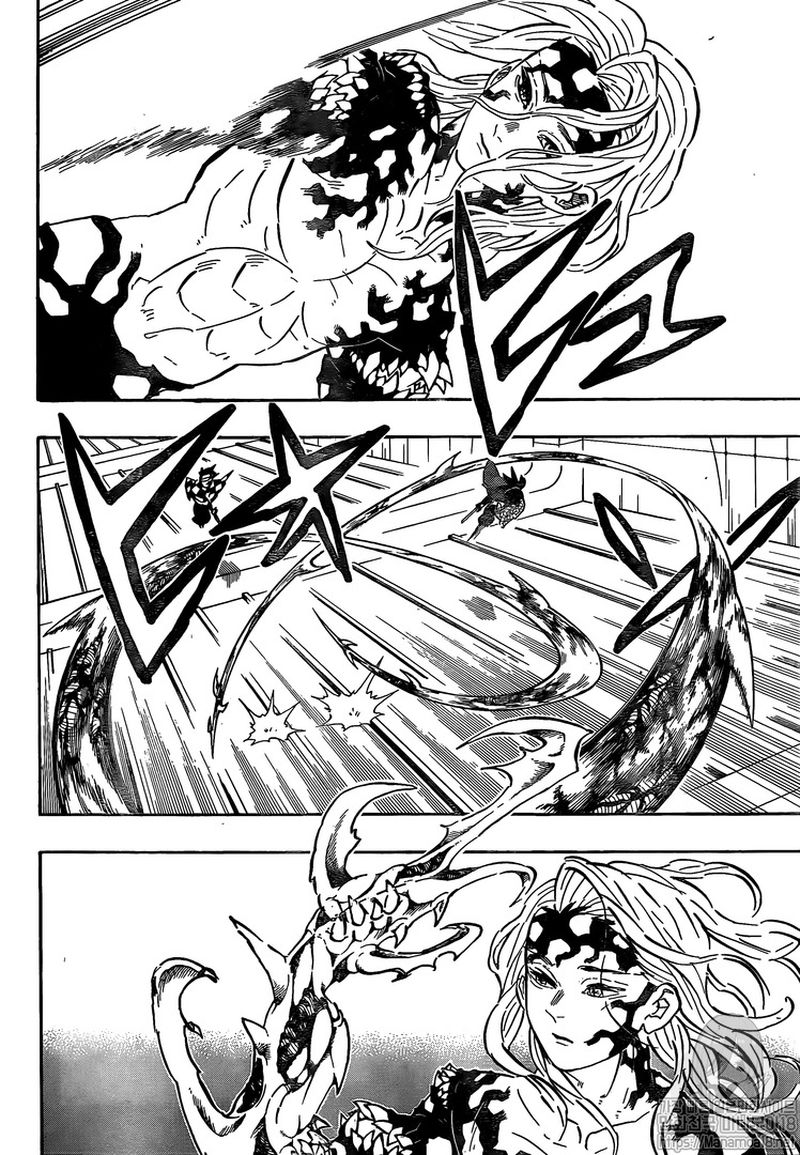 Demon Slayer, Kimetsu No Yaiba Chapter 182 - Page
