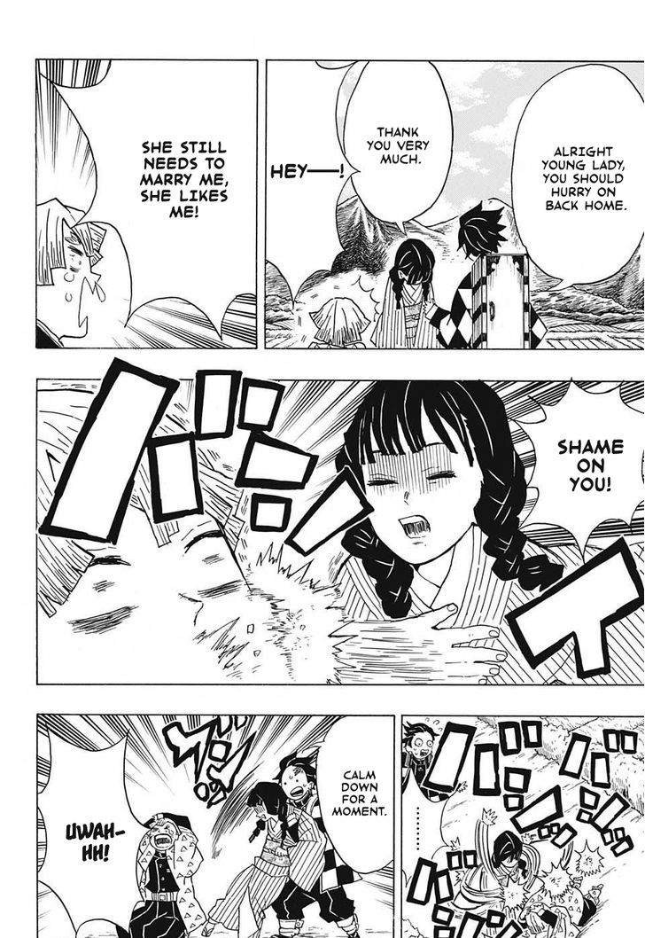 Demon Slayer, Kimetsu No Yaiba Chapter 20 - Page