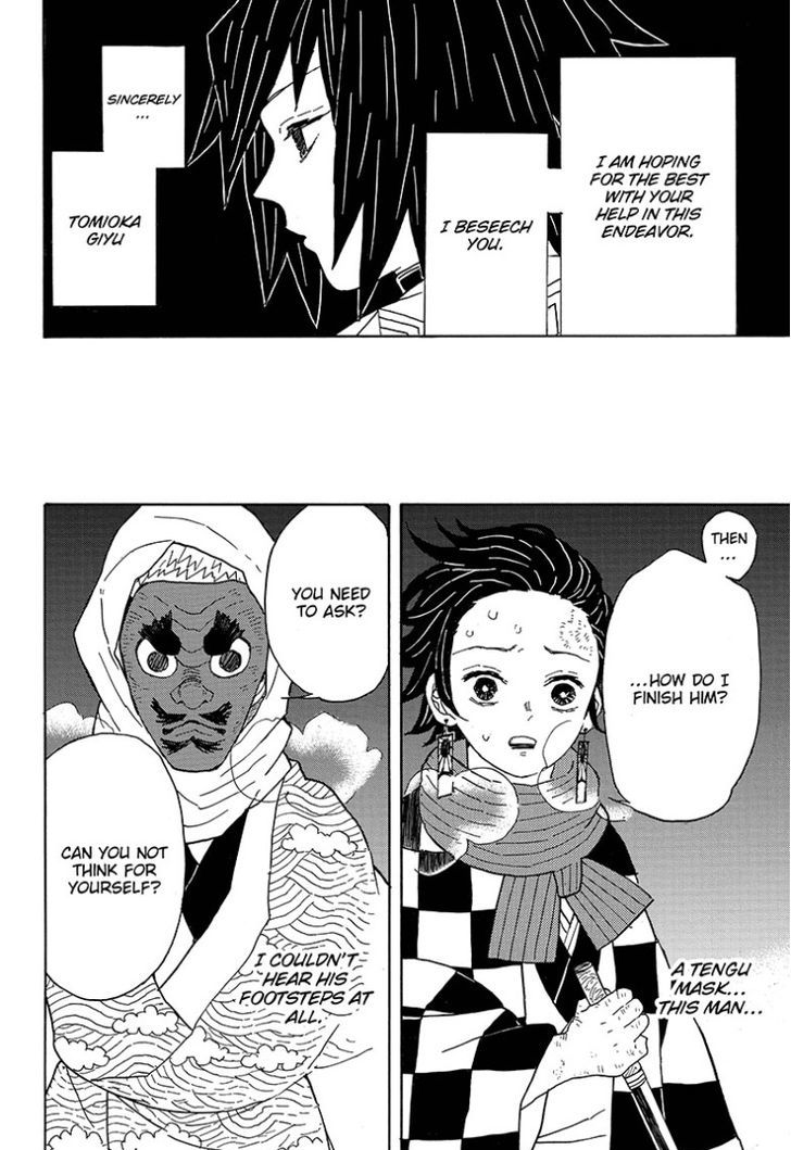 Demon Slayer, Kimetsu No Yaiba Chapter 3 - Page