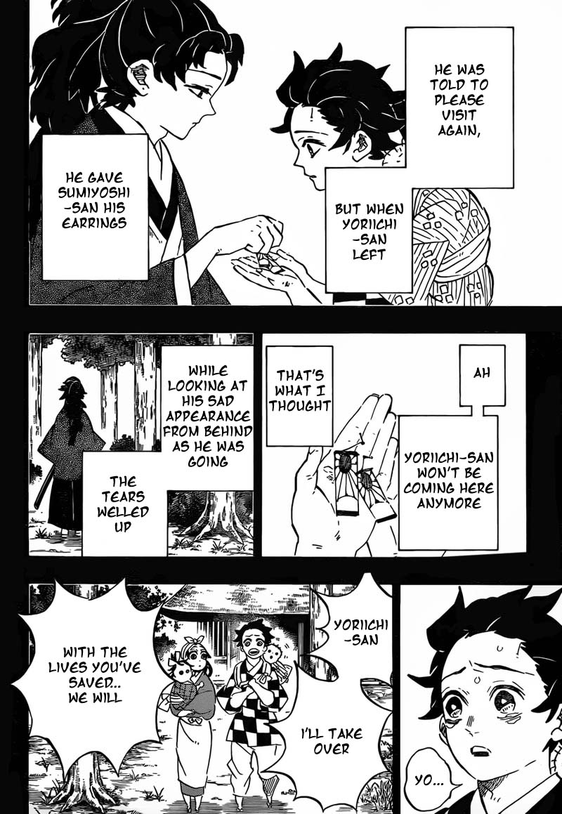 Demon Slayer, Kimetsu No Yaiba Chapter 192 - Page