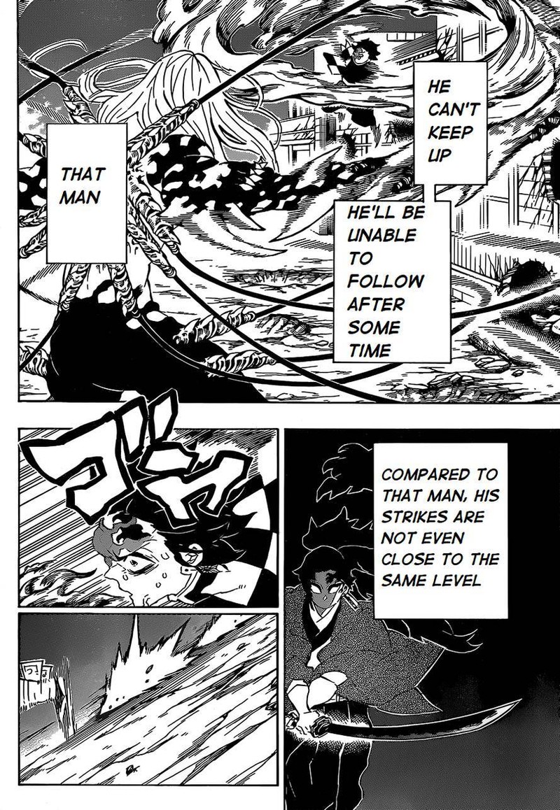 Demon Slayer, Kimetsu No Yaiba Chapter 193 - Page