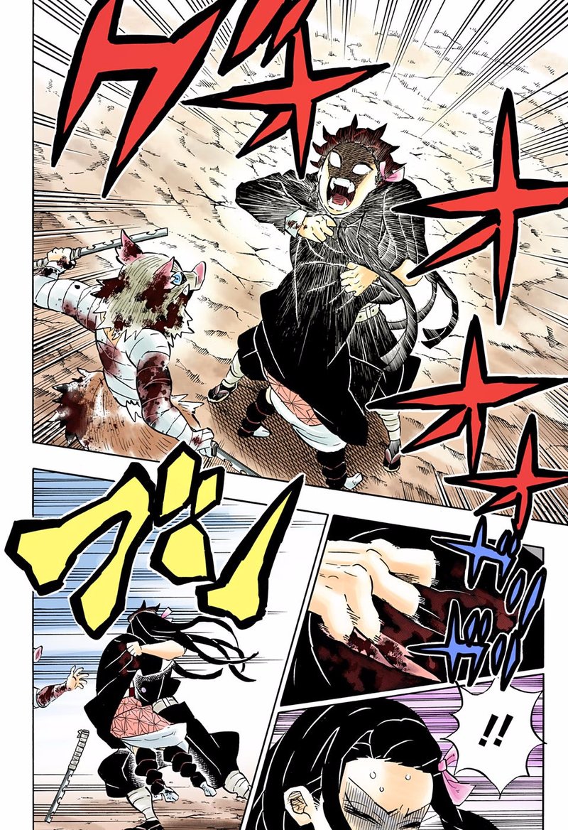 Demon Slayer, Kimetsu No Yaiba Chapter 202 - Page