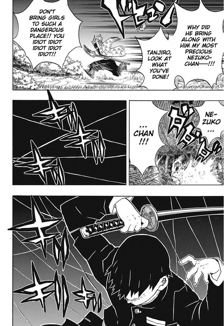 Demon Slayer, Kimetsu No Yaiba Chapter 29 - Page