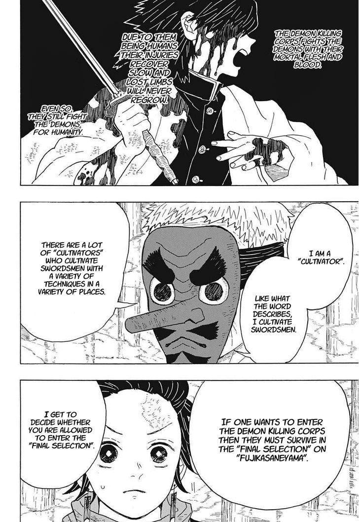 Demon Slayer, Kimetsu No Yaiba Chapter 4 - Page