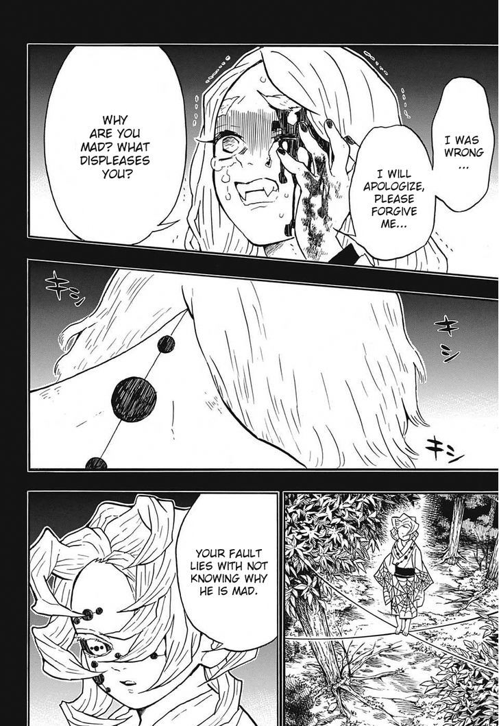 Demon Slayer, Kimetsu No Yaiba Chapter 32 - Page