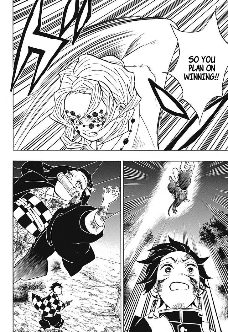 Demon Slayer, Kimetsu No Yaiba Chapter 39 - Page