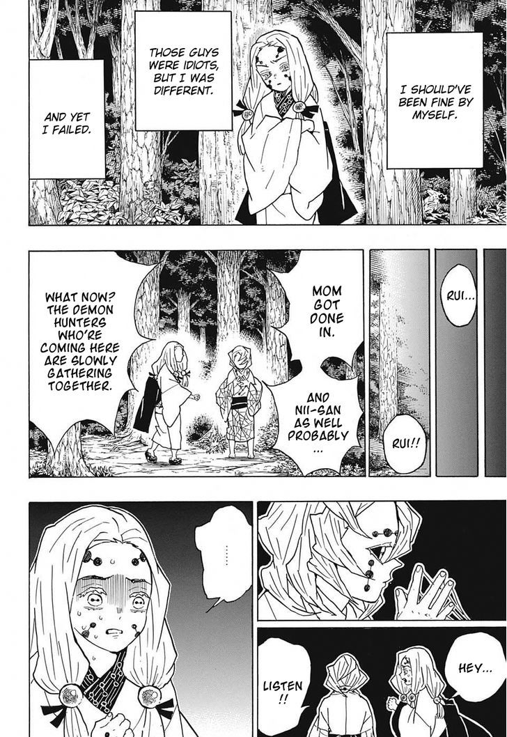 Demon Slayer, Kimetsu No Yaiba Chapter 41 - Page