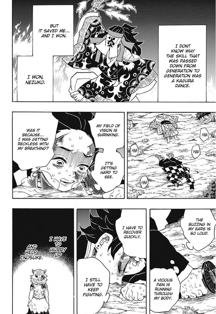 Demon Slayer, Kimetsu No Yaiba Chapter 42 - Page
