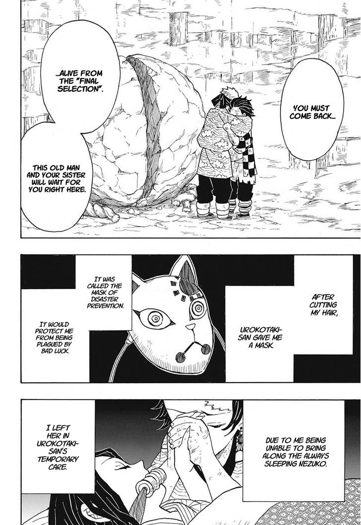 Demon Slayer, Kimetsu No Yaiba Chapter 6 - Page