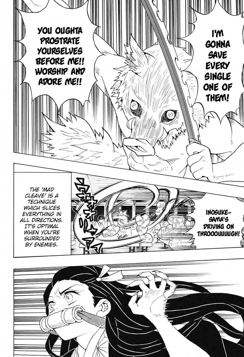 Demon Slayer, Kimetsu No Yaiba Chapter 60 - Page
