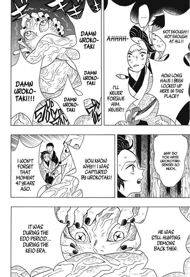 Demon Slayer, Kimetsu No Yaiba Chapter 7 - Page