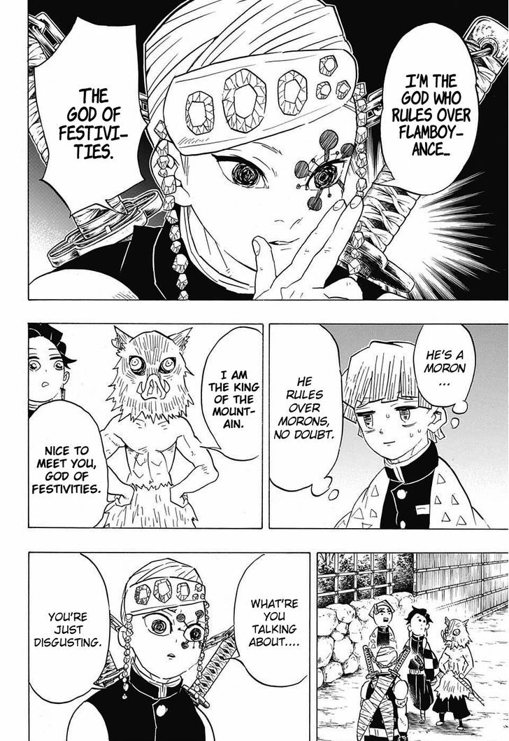 Demon Slayer, Kimetsu No Yaiba Chapter 71 - Page