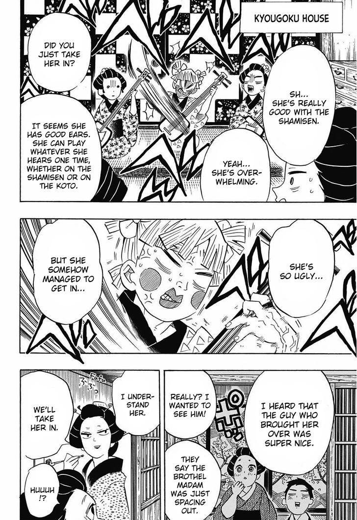 Demon Slayer, Kimetsu No Yaiba Chapter 72 - Page