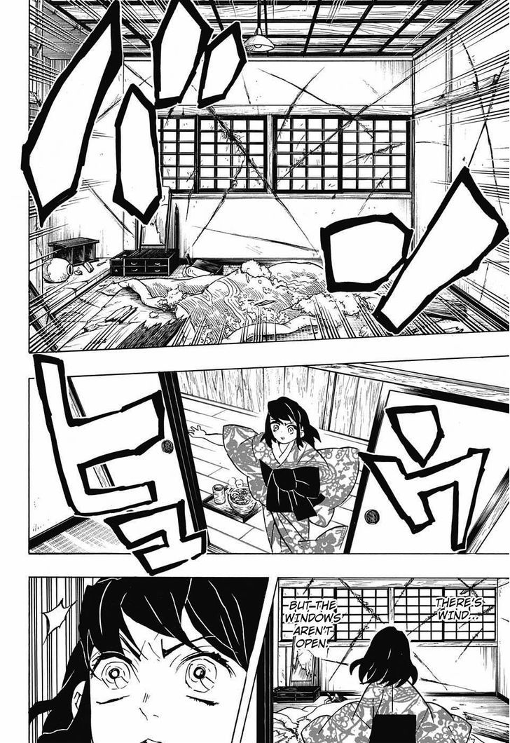 Demon Slayer, Kimetsu No Yaiba Chapter 73 - Page