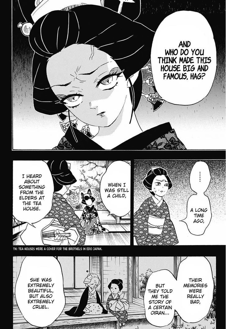 Demon Slayer, Kimetsu No Yaiba Chapter 74 - Page