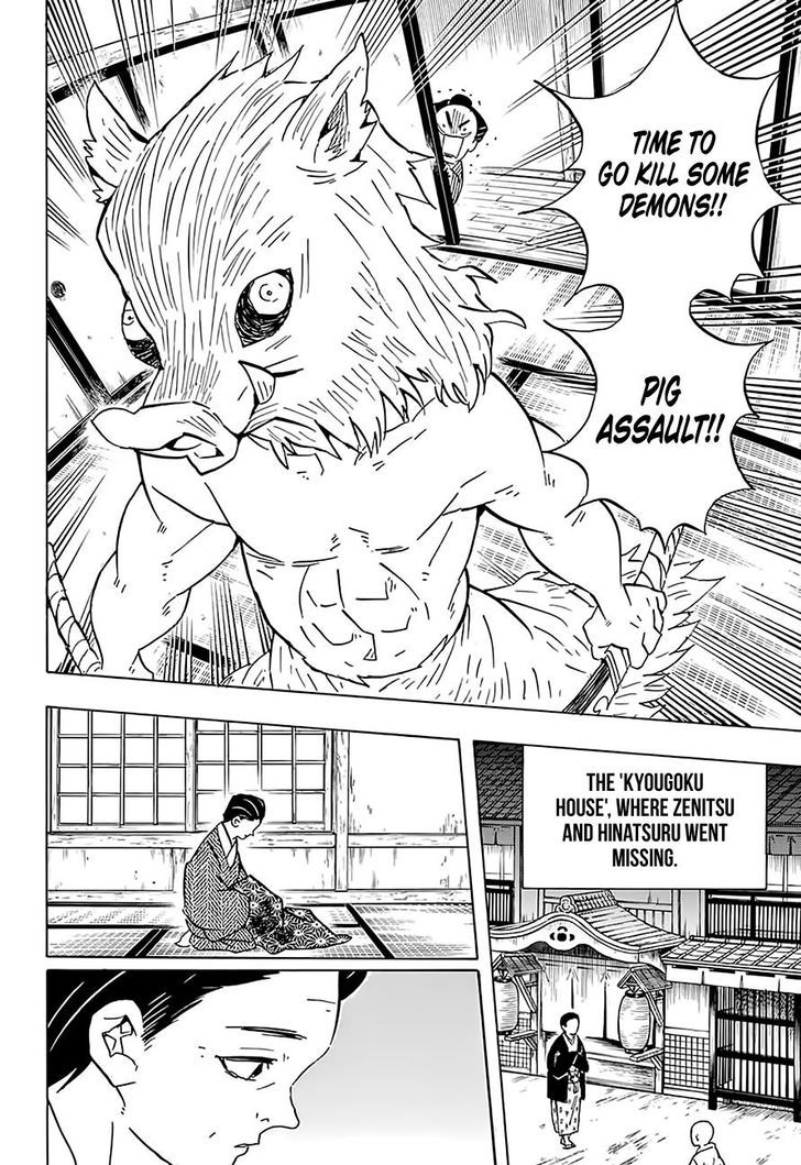 Demon Slayer, Kimetsu No Yaiba Chapter 76 - Page