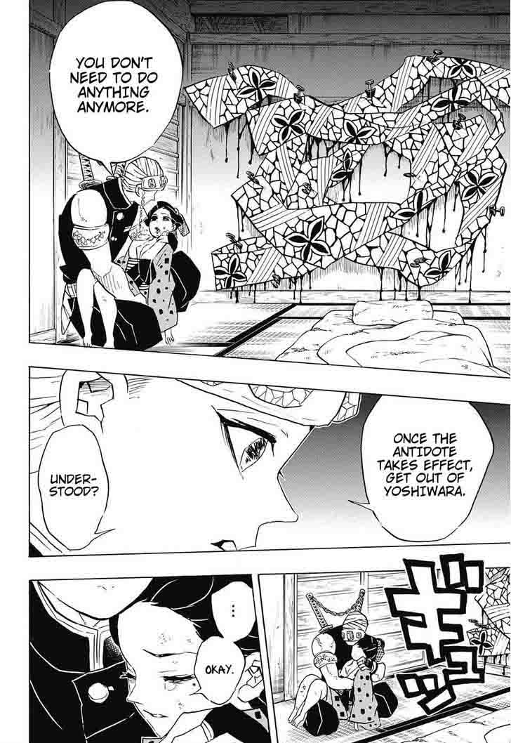 Demon Slayer, Kimetsu No Yaiba Chapter 77 - Page