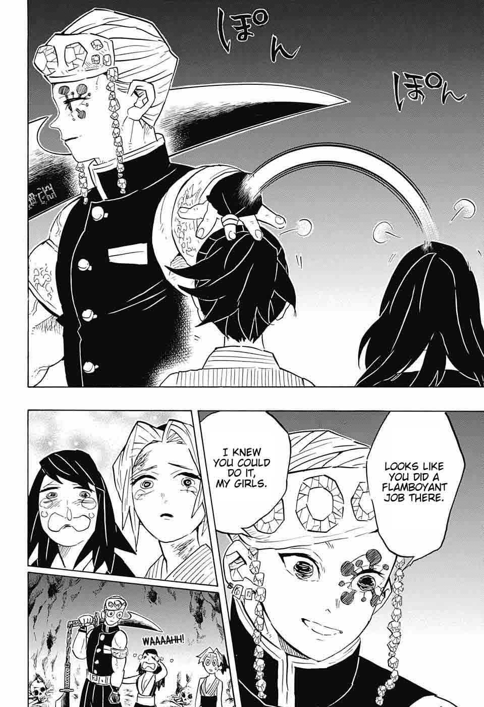 Demon Slayer, Kimetsu No Yaiba Chapter 80 - Page