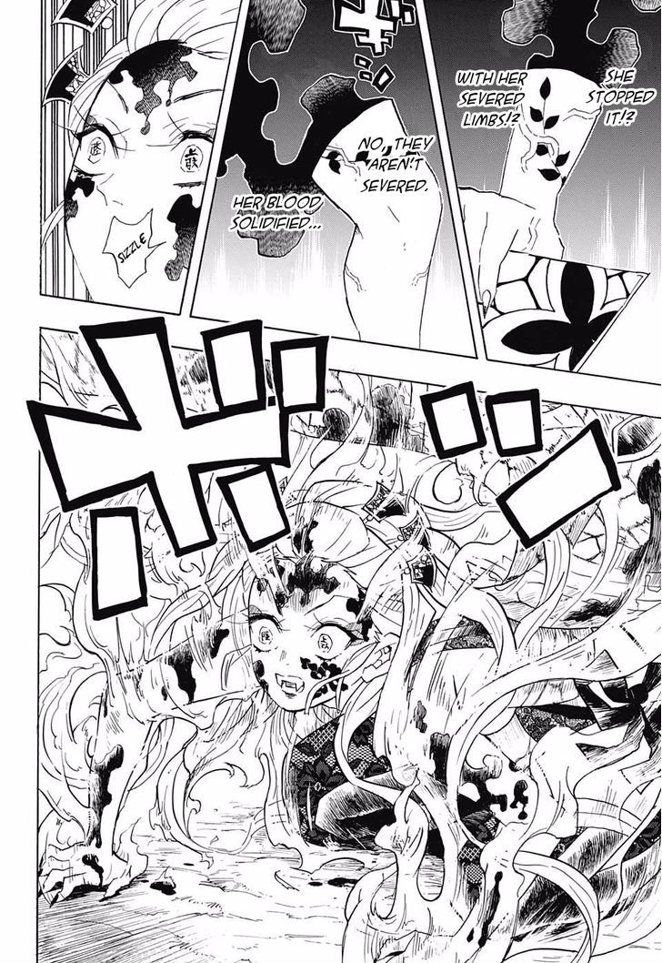 Demon Slayer, Kimetsu No Yaiba Chapter 84 - Page