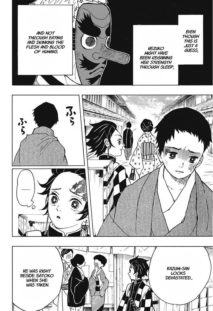 Demon Slayer, Kimetsu No Yaiba Chapter 10 - Page