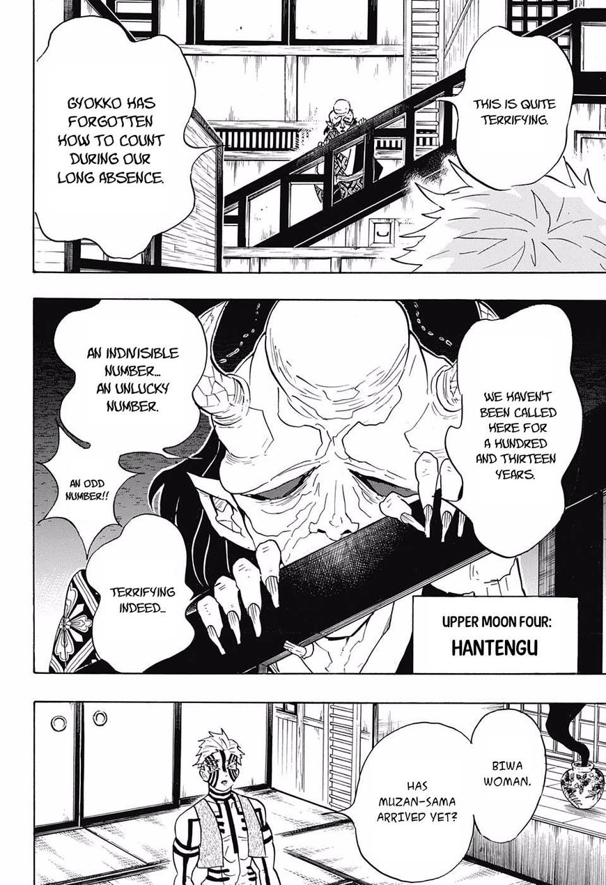 Demon Slayer, Kimetsu No Yaiba Chapter 98 - Page