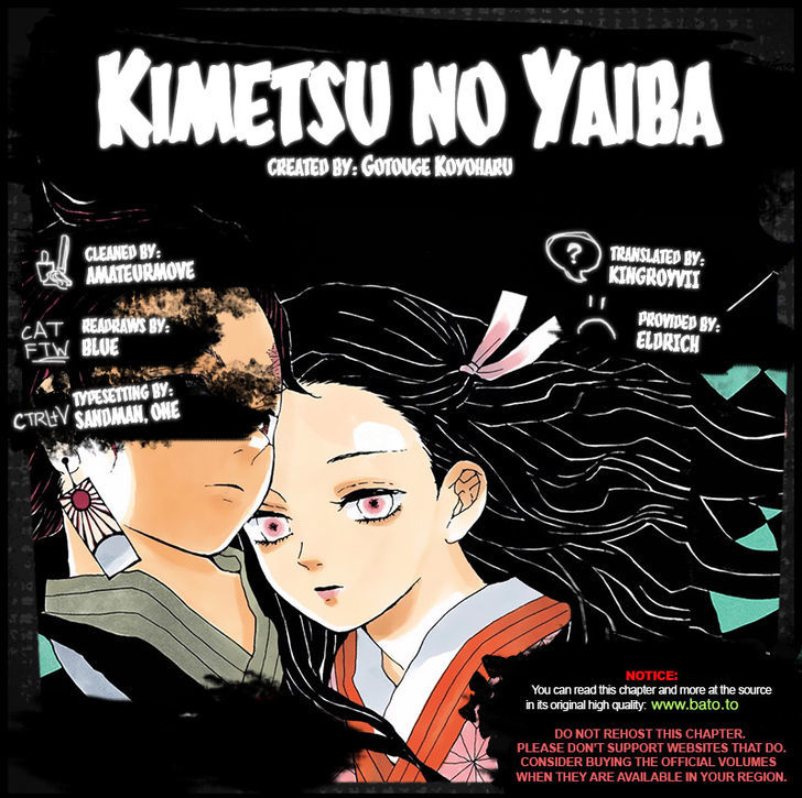 Demon Slayer, Kimetsu No Yaiba Chapter 1 - Page