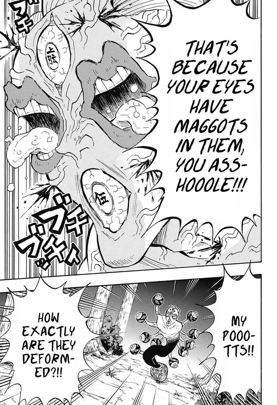Demon Slayer, Kimetsu No Yaiba Chapter 120 - Page