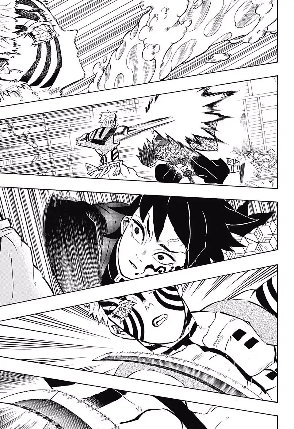 Demon Slayer, Kimetsu No Yaiba Chapter 150 - Page