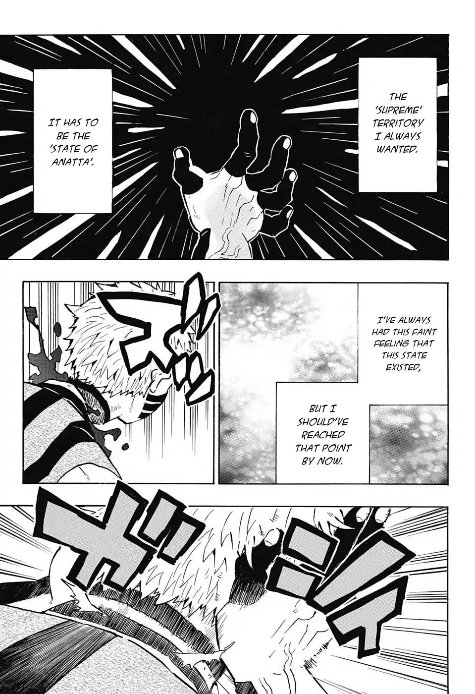 Demon Slayer, Kimetsu No Yaiba Chapter 153 - Page