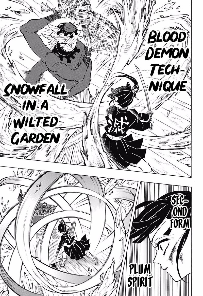 Demon Slayer, Kimetsu No Yaiba Chapter 158 - Page