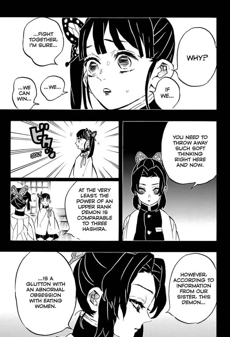 Demon Slayer, Kimetsu No Yaiba Chapter 162 - Page