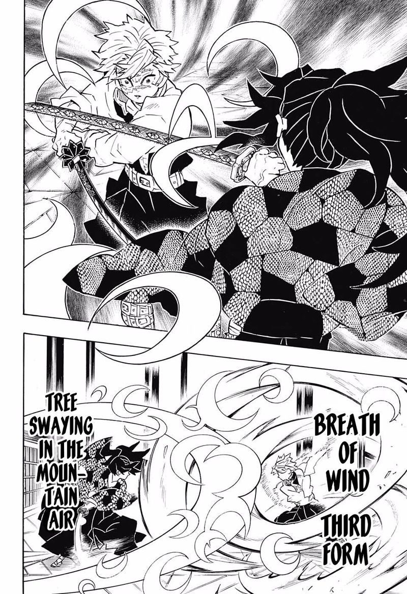 Demon Slayer, Kimetsu No Yaiba Chapter 167 - Page