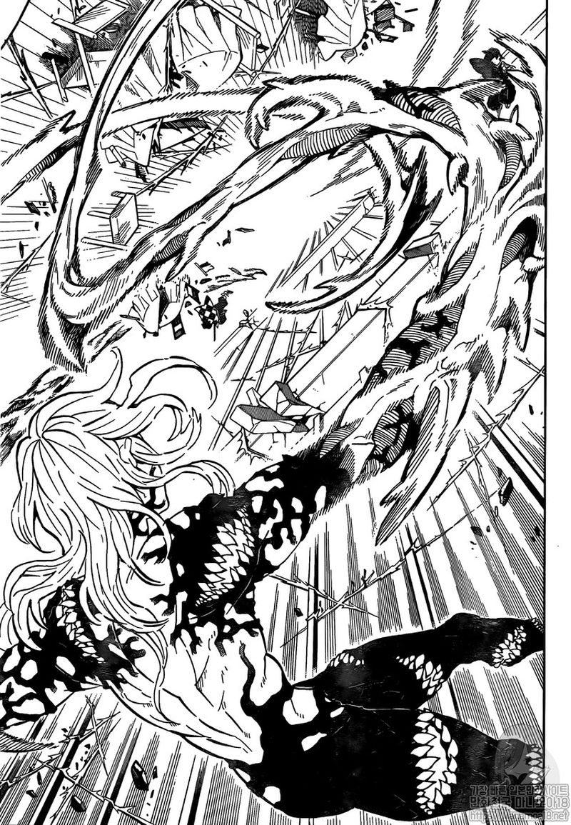 Demon Slayer, Kimetsu No Yaiba Chapter 182 - Page