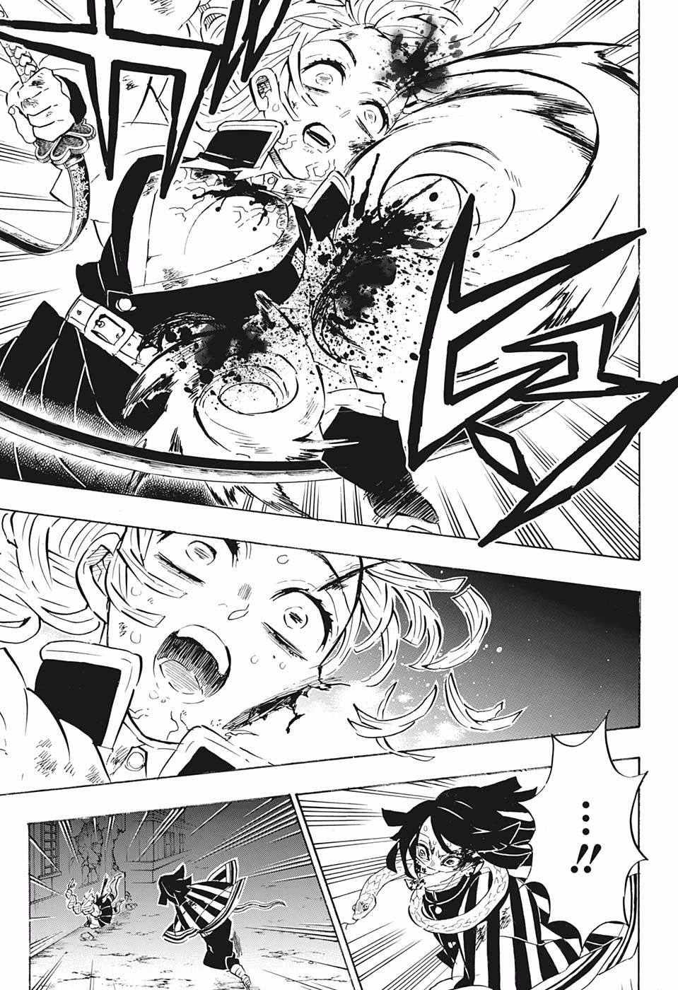 Demon Slayer, Kimetsu No Yaiba Chapter 188 - Page