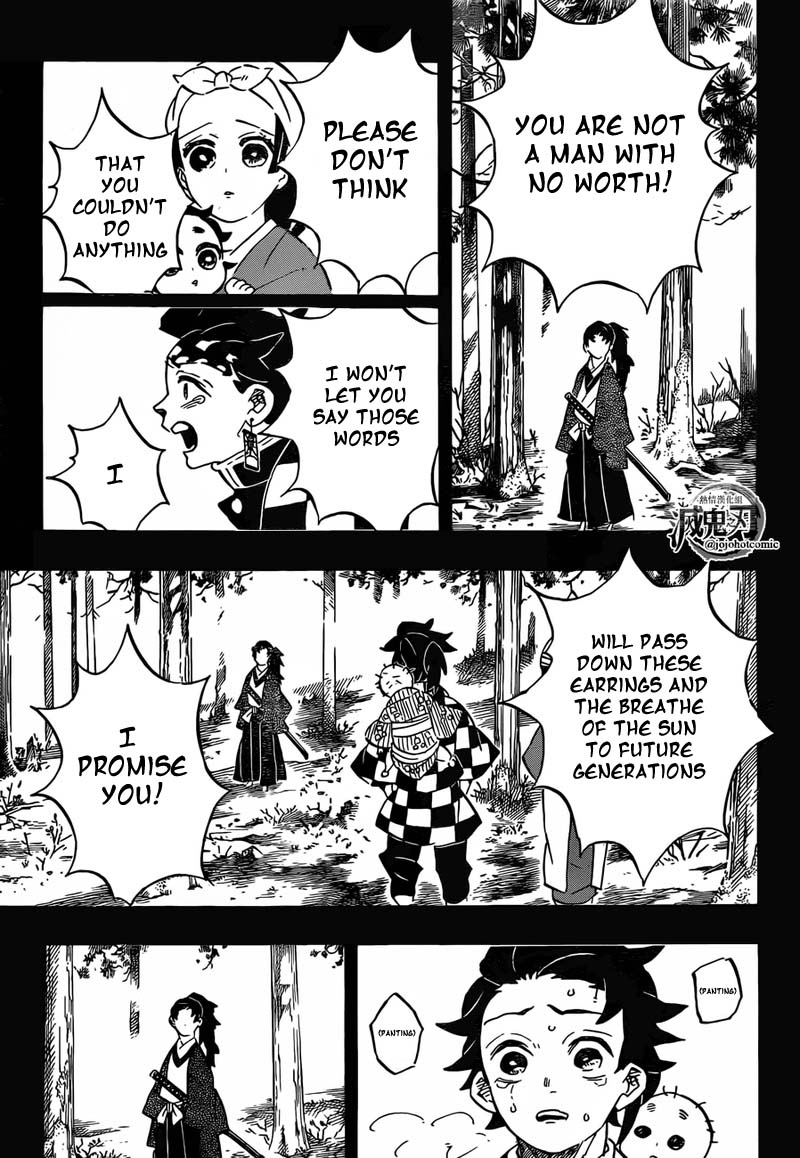 Demon Slayer, Kimetsu No Yaiba Chapter 192 - Page
